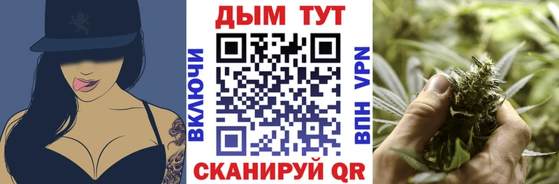 Купить наркотики сайты Александровское APVP  COCAIN  Гашиш  Меф мяу мяу  Каннабис 