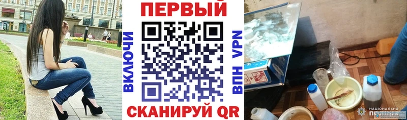где найти наркотики  Александровское  Amphetamine VHQ 