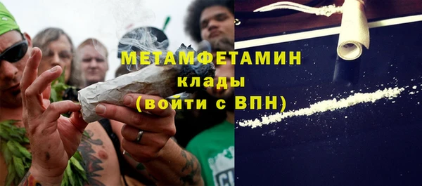 ешки Няндома