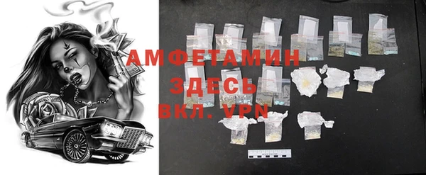 кокаин VHQ Усинск