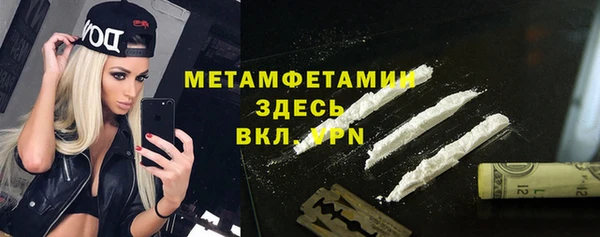 apvp Нязепетровск