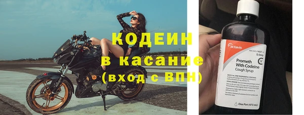кокаин VHQ Усинск