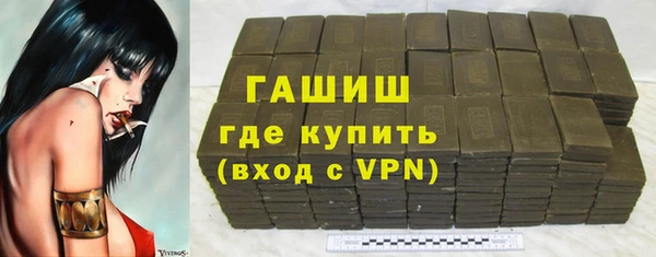 кокаин VHQ Усинск