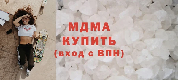 каннабис Усмань