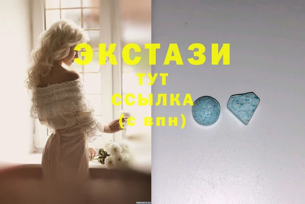 каннабис Усмань