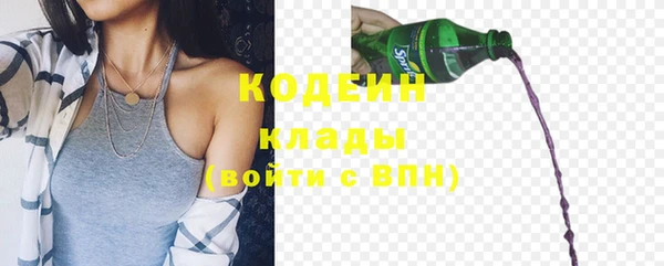 кокаин VHQ Усинск