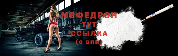 кокаин VHQ Усинск