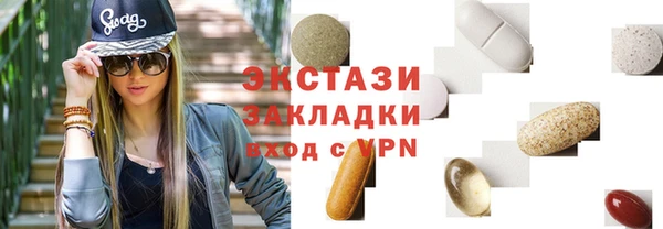 каннабис Усмань