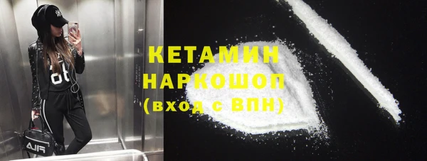 каннабис Усмань