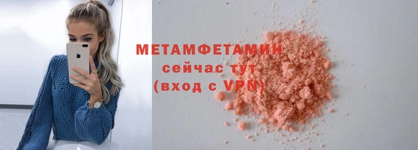 кокаин VHQ Усинск