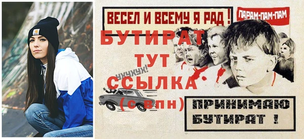 кокаин VHQ Усинск
