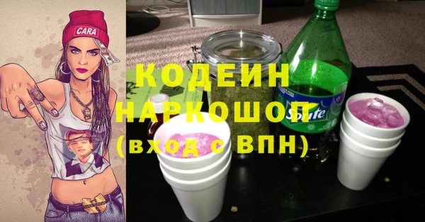 кокаин VHQ Усинск