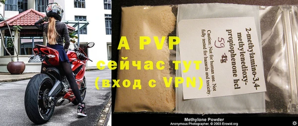 кокаин VHQ Усинск