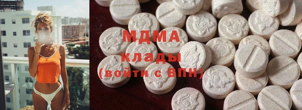 кокаин VHQ Усинск