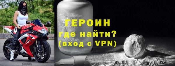 меф VHQ Строитель