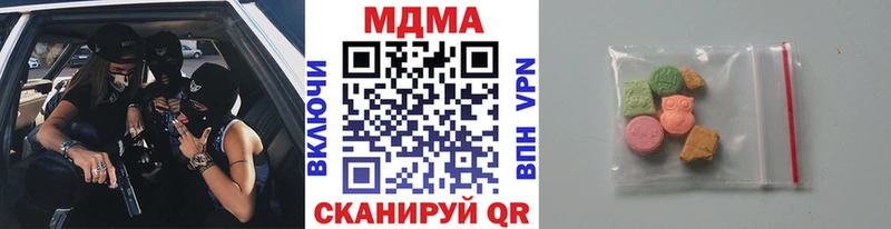 как найти   Александровское  МДМА VHQ 